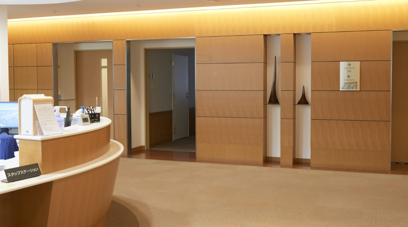 私たちと一緒に働きませんか?